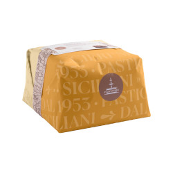 Panettone Mediterraneo, with candied pineapple and...